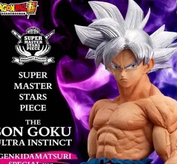 드래곤볼 40주년 원기옥 축제 SMSP 손오공 무의식의 극의