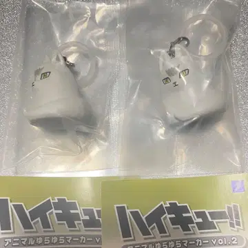 하이큐 애니멀 유라유라 마커 vol.2 북극여우 2개