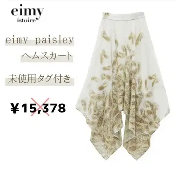 [미사용] eimy istoire eimy 페이즐리 헴스커트