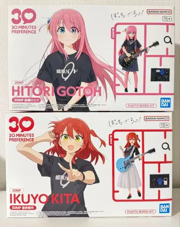 30MP 봇치 더 록! 고토 히토리 & 키타 이쿠요 세트