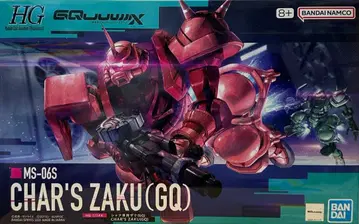 HG CHAR'S ZAKU (GQ)