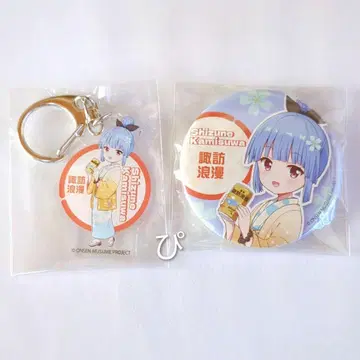 온천무스메 카미스와온천 카미스와 시즈쿠 스와로망 아크릴 키링 캔뱃지