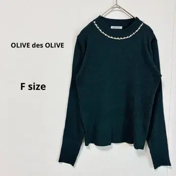 OLIVE des OLIVE 펄 하이넥 리브 풀오버 F 그린