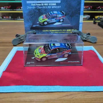 DeAGOSTINI(ixo) 랠리 컬렉션 Ford Focus RS