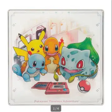 아크릴 블록 포켓몬 Timeless Adventure 칸토