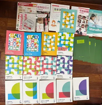 포사이트 타쿠켄 2024년도 스피도 합격 강좌 풀세트 필기 없음