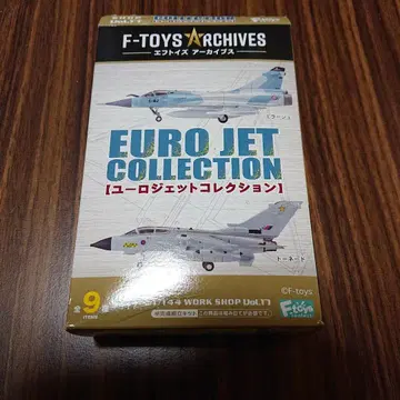 다쏘 미라주 2000 대만 공군 제499 전술 전투기 연대 제11 대대