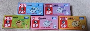 치이카와 드림토미카 SP 드림토미카 5종 세트