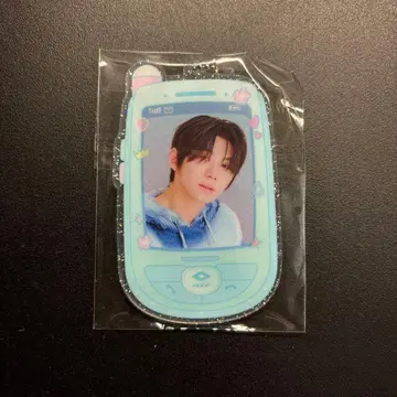 AHOF 한 아크릴 키링