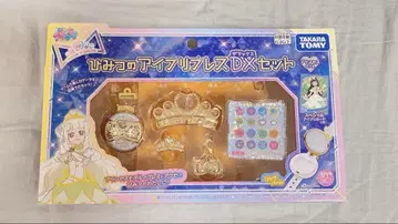 미개봉 새상품 비밀의 아이프리 블레스 DX 세트 프린세스 모델 츠무기