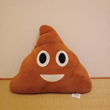 똥 모양 봉제 인형
