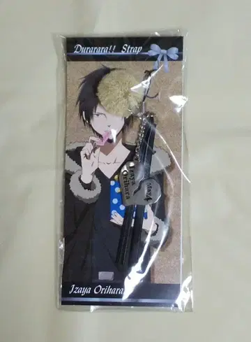 듀라라라!! 오리하라 이자야 스트랩