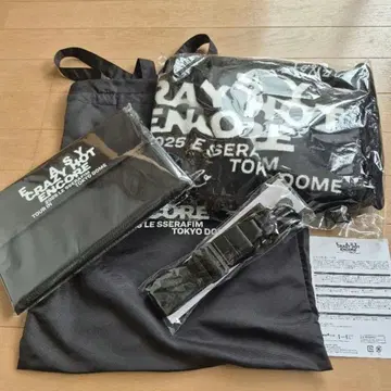 [ 미사용 새상품 ] Le Sserafim VIP 혜택 르세라핌