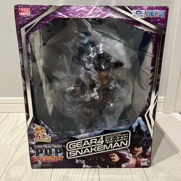 POP maximum 스네이크맨