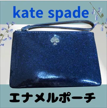 kate spade 케이트 스페이드 에나멜 파우치 라메 파랑 x 블랙