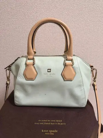 케이트 스페이드 민트 그린 숄더백
