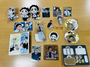 하이큐!! 아카아시, 보쿠토 묶음 판매