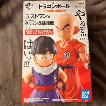드래곤볼 MASTERISE 그린&손오반 제일복권 라스트 원상