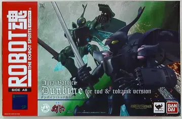 반다이 로봇혼 던바인 토드기&토카마크기 세트 성전사 던바인