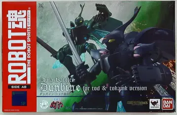 반다이 로봇혼 던바인 토드기&토카마크기 세트 성전사 던바인