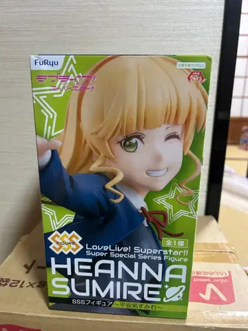 러브 라이브! 슈퍼스타!! 스미레 SSS 피규어