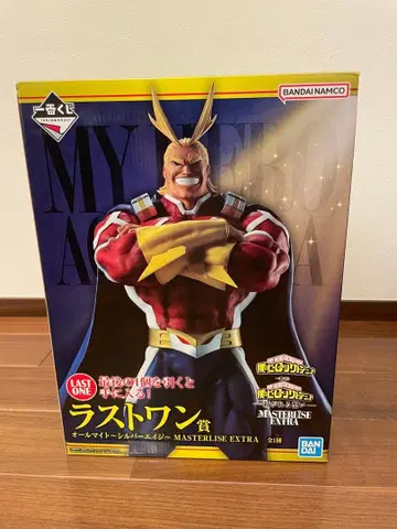 제일복권 히로아카 이어지는 마음 라스트 원상 올마이트