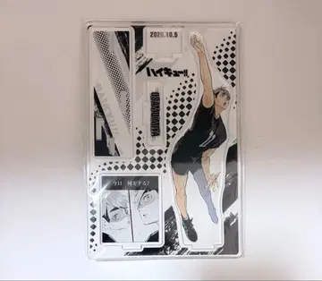 하이큐 미야 오사무 아크릴 스탠드