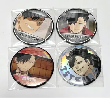 하이큐 캔뱃지 쿠로오 세트