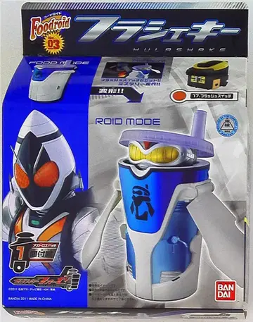 반다이 포제/후드 로이드 가면라이더 포제 플래시 키 후드 로이드 3