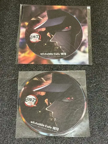 귀멸의 칼날 ufotablecafe 상현집결 무잔 코스터 엽서