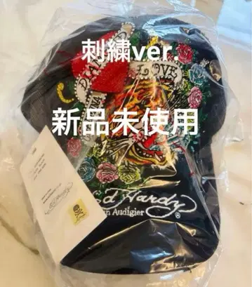 CHANMINA AOD3 CHANMINA EdHardy LIMITED 캡