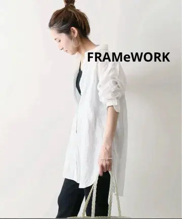 프레임워크 2way 화이트 린넨 오버 사이즈 셔츠