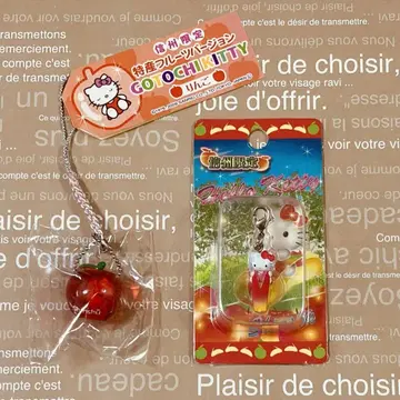 헬로키티 신슈 사과 끈 장식 & 지퍼 마스코트 레어 K480