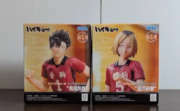 하이큐 하이 프리미엄 피규어 묶음 판매