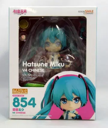 굿스마일컴퍼니 넨도로이드 하츠네 미쿠 V4 CHINESE 854