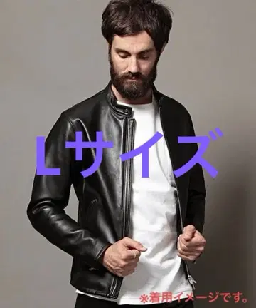 L 사이즈 BEAUTY & YOUTH 양가죽 시어링 레더 싱글 라이더