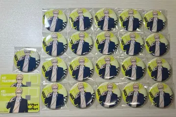 하이큐 토큐 캔뱃지 특전 츠키시마 케이