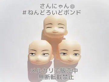 [ 부품/얼굴 3종 세트 ] 넨도로이드 송량하 살애 페이스