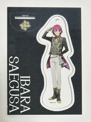 앙상블 스타즈! 사에구사 이바라 아크릴 스탠드