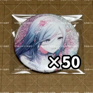 [프로세카] 히노모리 시즈쿠 글리터 캔뱃지 28B 50개