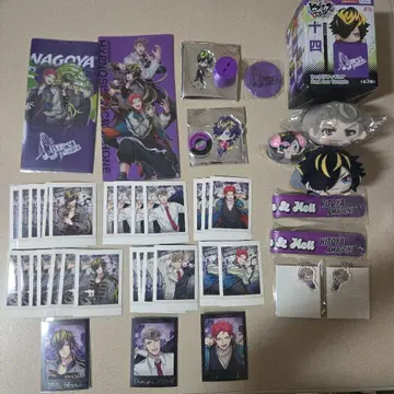 히프노시스 마이크 히프마이 나고야