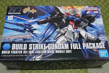 BUILD STRIKE GUNDAM FULL PACKAGE 1/144