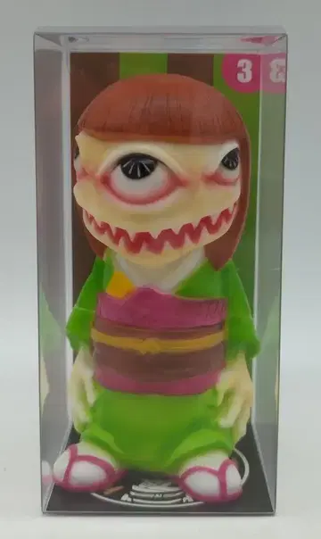 괄호 웃음 잡화점 요시코 브라운/그린 기모노