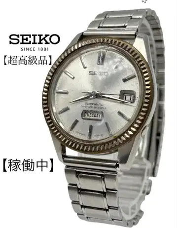 작동품 자동 태엽 SEIKO 세이코 매틱 데이데이트 손목시계 빈티지