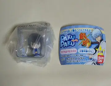 은혼 PAKU PAKU 가츠라 코타로