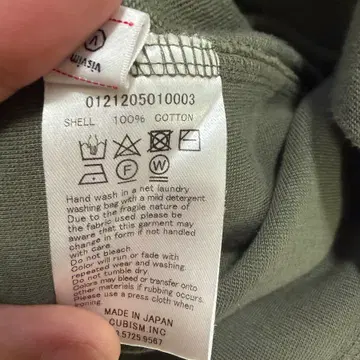 VISVIM ULTIMATE JV CREW L&frasl;S 5 | 브랜드 중고거래 플랫폼, 번개장터