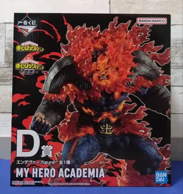 나의 히어로 아카데미아 제일복권 의지 D상 엔데버 피규어