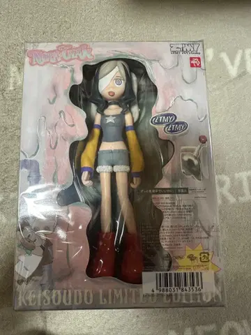 계속 한밤중이면 좋을 텐데 규조토 니라짱 피규어 한정판 정가 이하