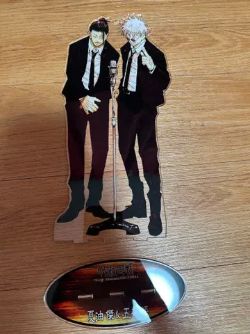 주술회전 아크릴 MEGA 피규어 게토&고죠