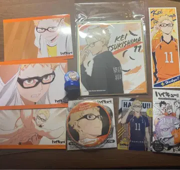 하이큐!! 츠키시마 케이 굿즈 세트